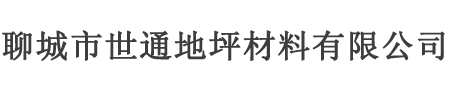 鶴崗市天圓廣告有限公司